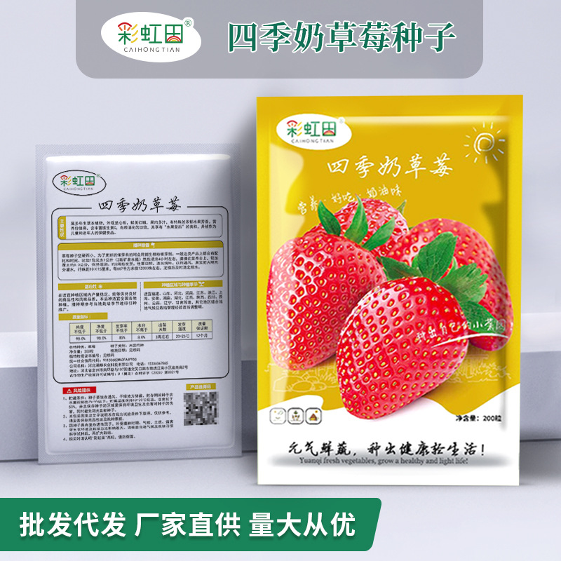 O1CN013a0KIo1N25MXXmcSu_!!2217035061511-0-cib