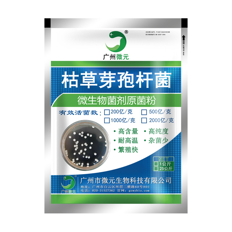 16615567004_798459103