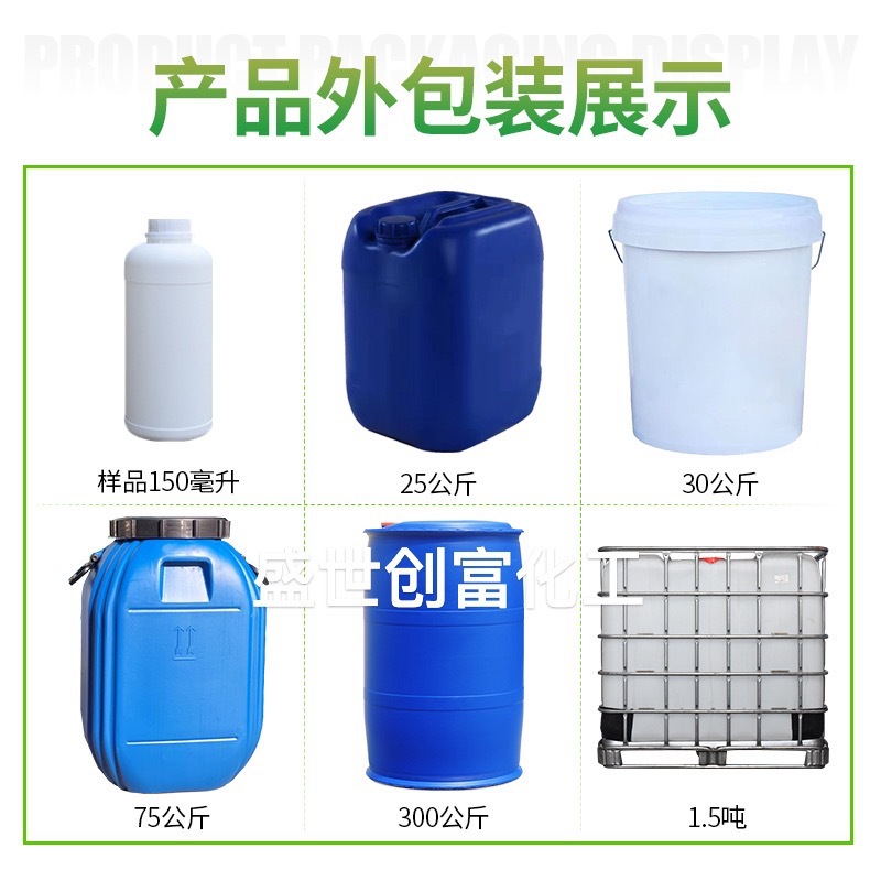 O1CN012rN58Z24kXLPGwJqT_!!3549147429-0-cib