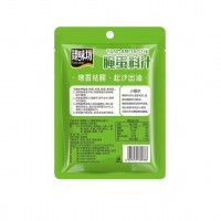 臻味坊腌蛋料汁腌蛋醬汁咸鴨蛋咸雞蛋茶葉蛋鹵蛋皮蛋蛋變蛋 調料