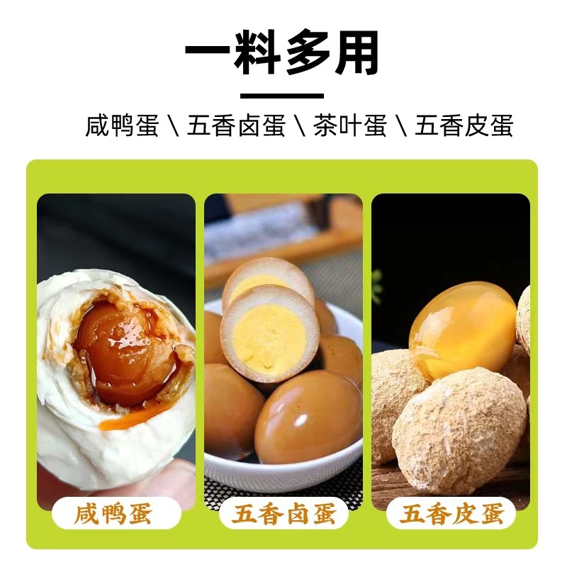 O1CN01GHtqqV1F6BtsNt2cC_!!2207584930437-0-cib