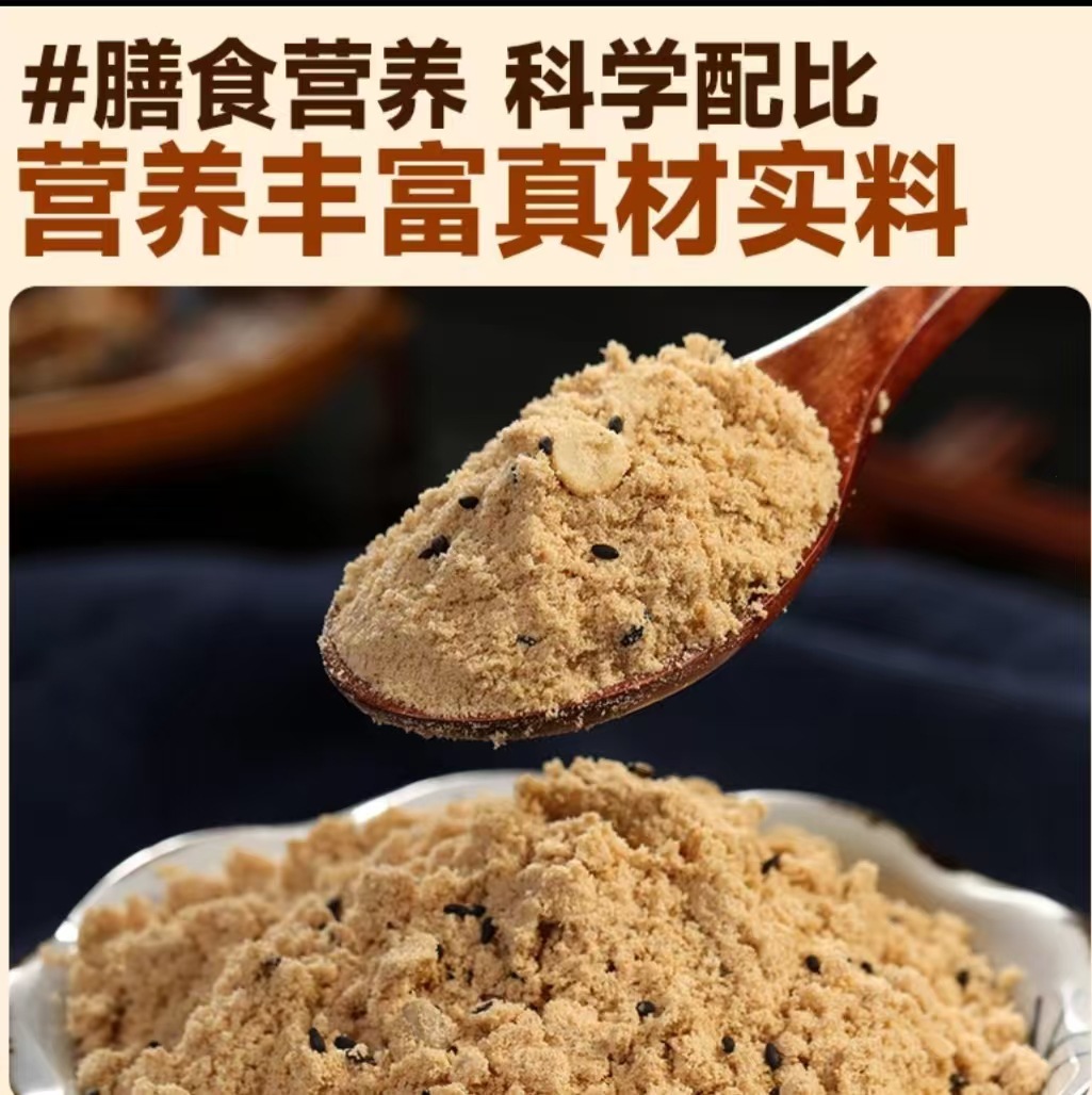 O1CN01zGoMvc1F6C5LxOLzO_!!2207584930437-0-cib