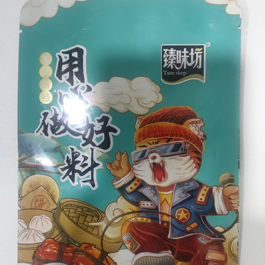 O1CN01e1F7ek1F6C5LEPe9R_!!2207584930437-0-cib