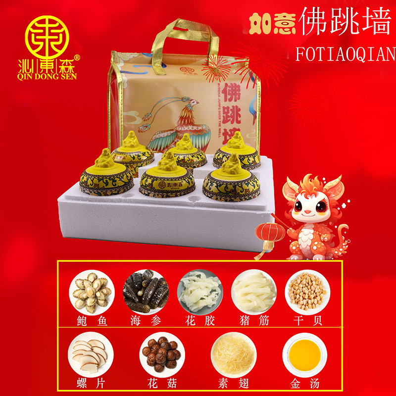 O1CN01Kn3YoQ1cK9EZIzl5D_!!2212465433581-0-cib