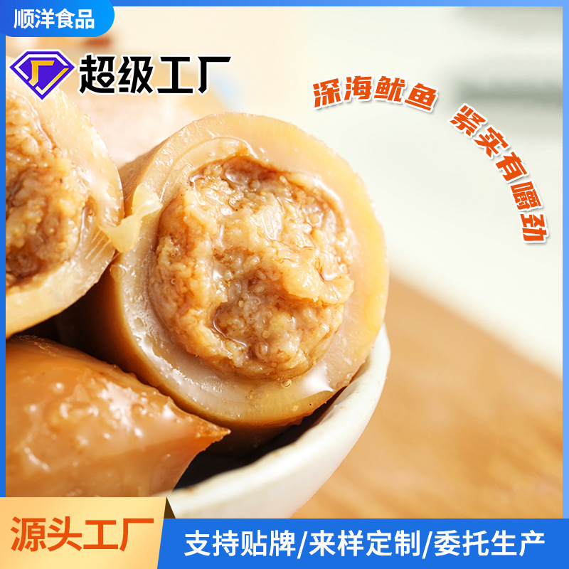 O1CN015hGUIw1cF6nS2qo39_!!2206806373570-0-cib