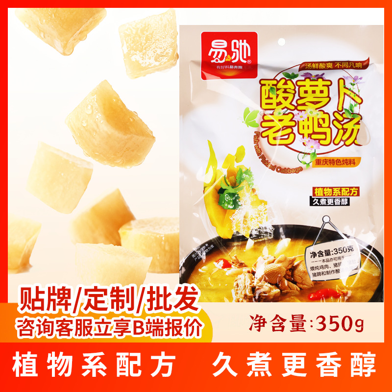 O1CN01yHCnjw1UPdED7Cs8L_!!2206698852510-0-cib