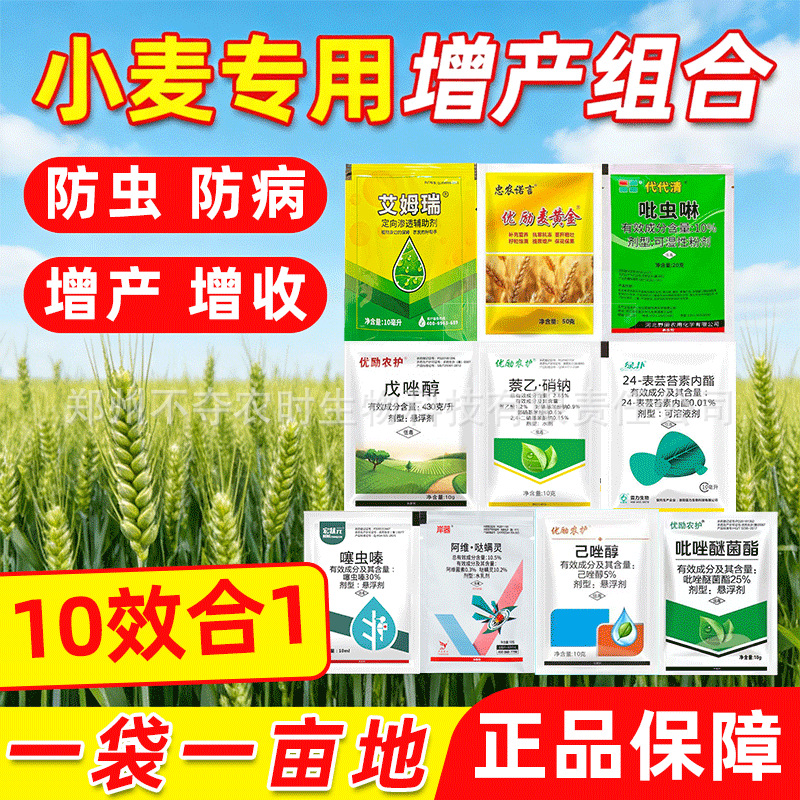 O1CN01w4SOU32DZqnXrwM71_!!2215868088624-0-cib