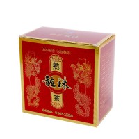 廠家批發(fā)熟茶龍珠普洱勐海紙盒裝120克古樹茶陳香陳韻普洱茶餅