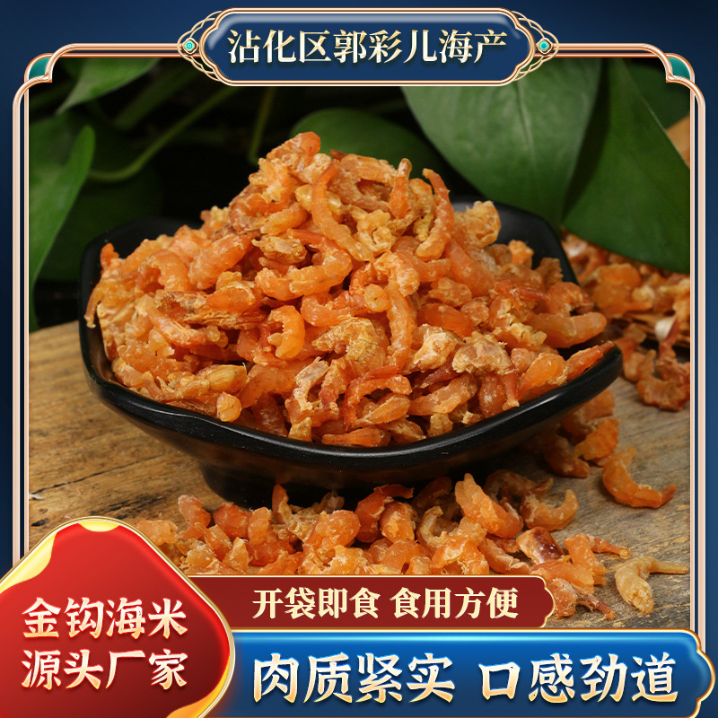 O1CN01BEn6au2I7WHPtpLnn_!!2218822339239-0-cib