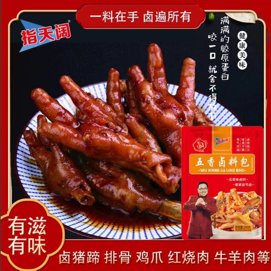 O1CN01OBpG821V0j7H5a3OL_!!2207906122591-0-cib