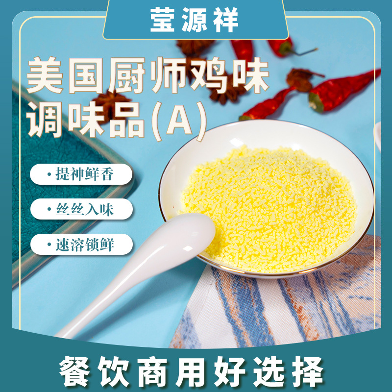 O1CN01iSybNT2CdDioN6tEt_!!2201232358496-0-cib