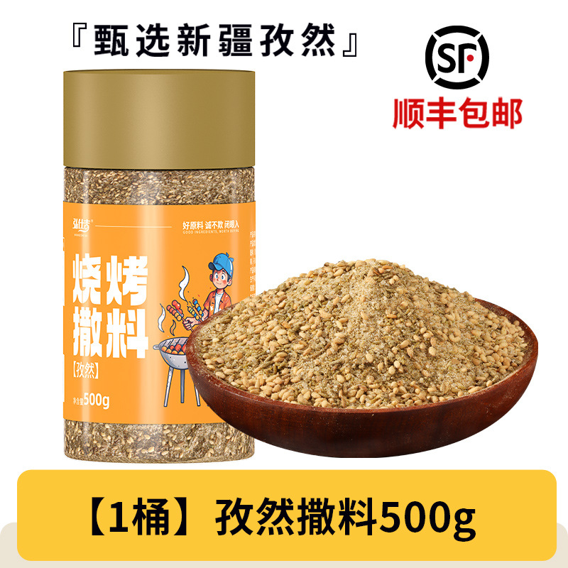 O1CN01jcC2Zm2CdE1Qvhn1M_!!2201232358496-0-cib