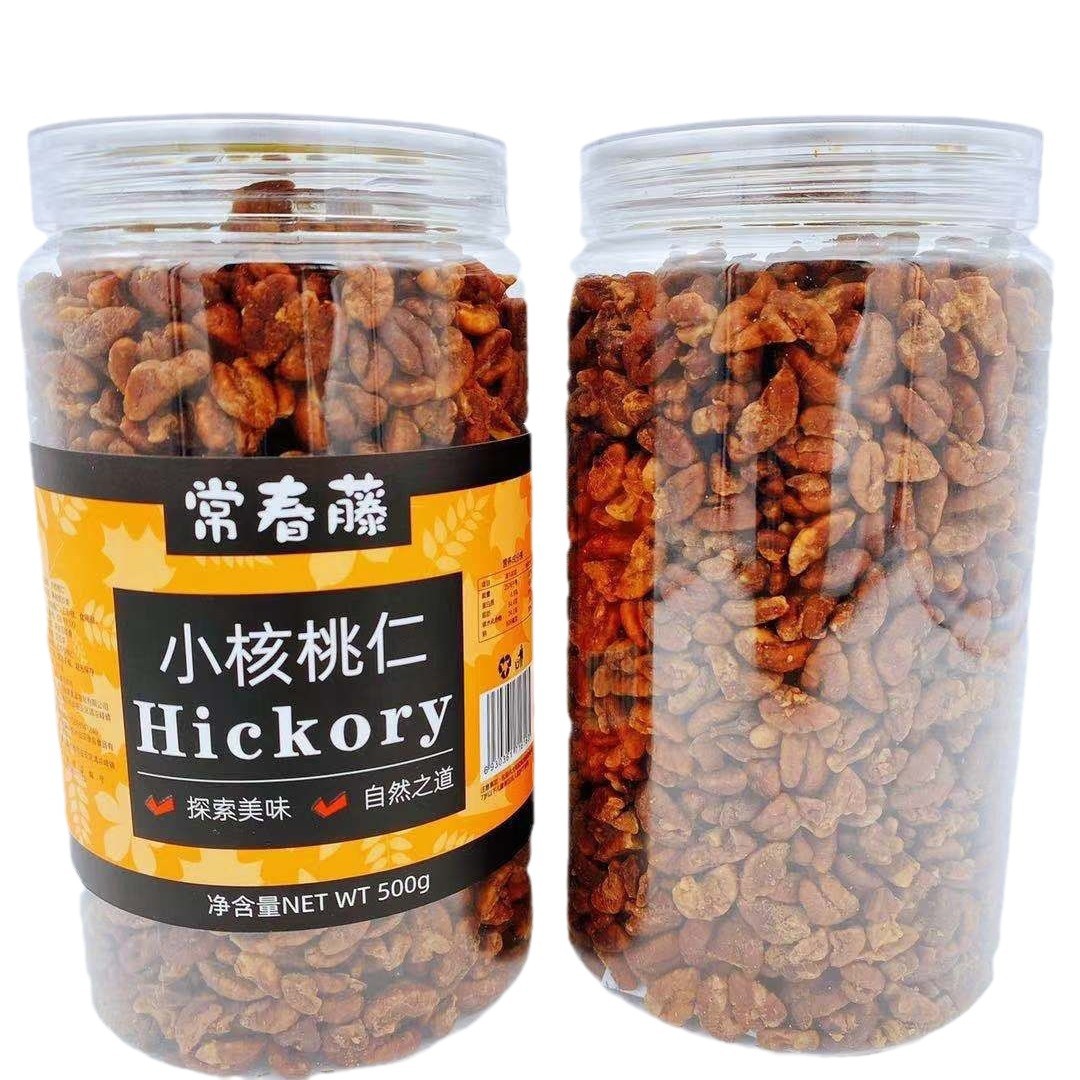 O1CN01d90FFc1z75Bf8E4Uu_!!2211073356666-0-cib