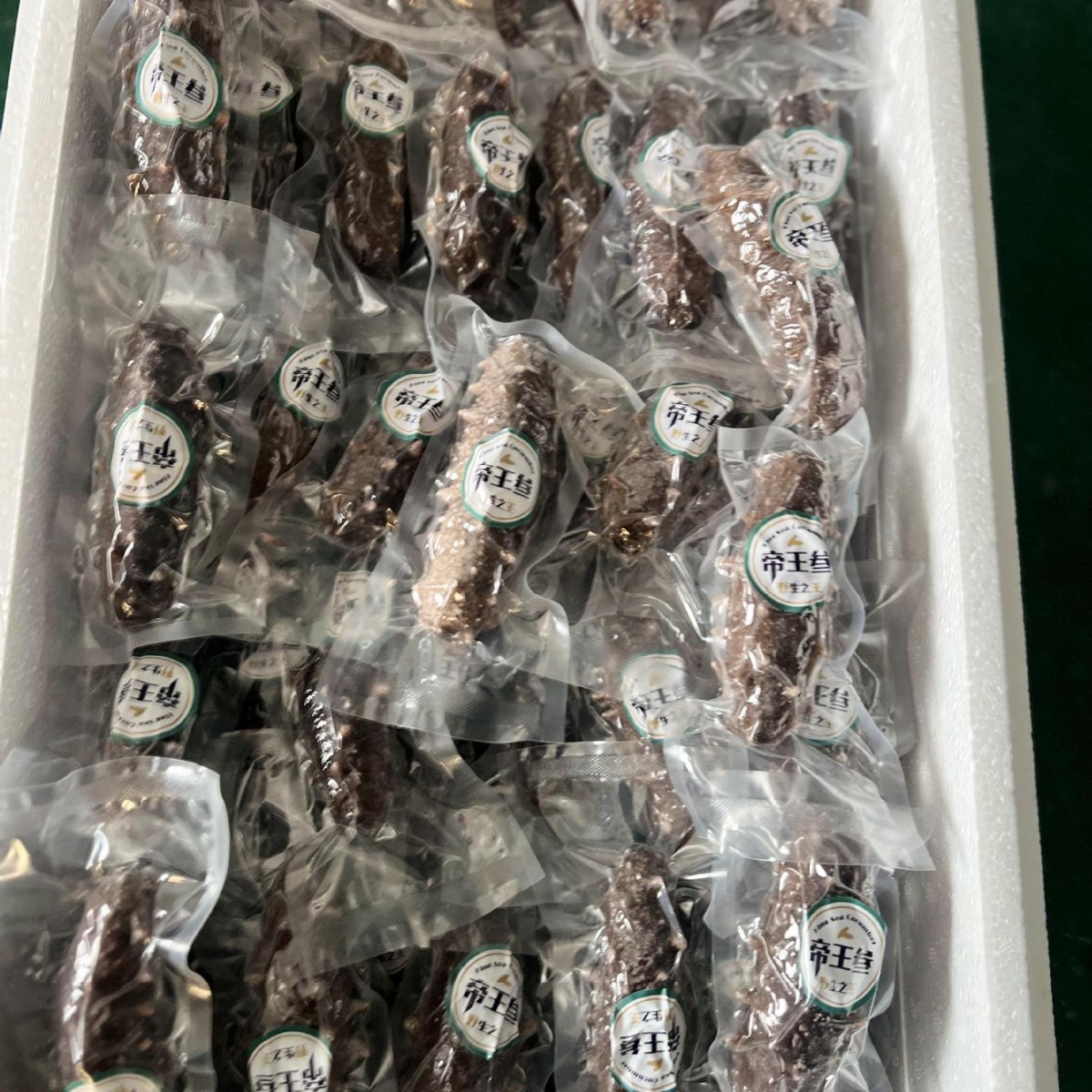 O1CN01D5fqDE1OS1VAQGJ4P_!!2216347331703-0-cib