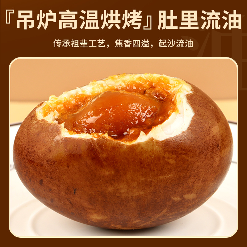 O1CN016Nuo7Q2EvCmQIAmUj_!!2212726438806-0-cib