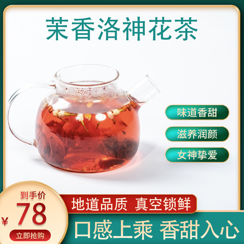 O1CN01FqYNJp1W1TKOkrNuF_!!2811212728-0-cib