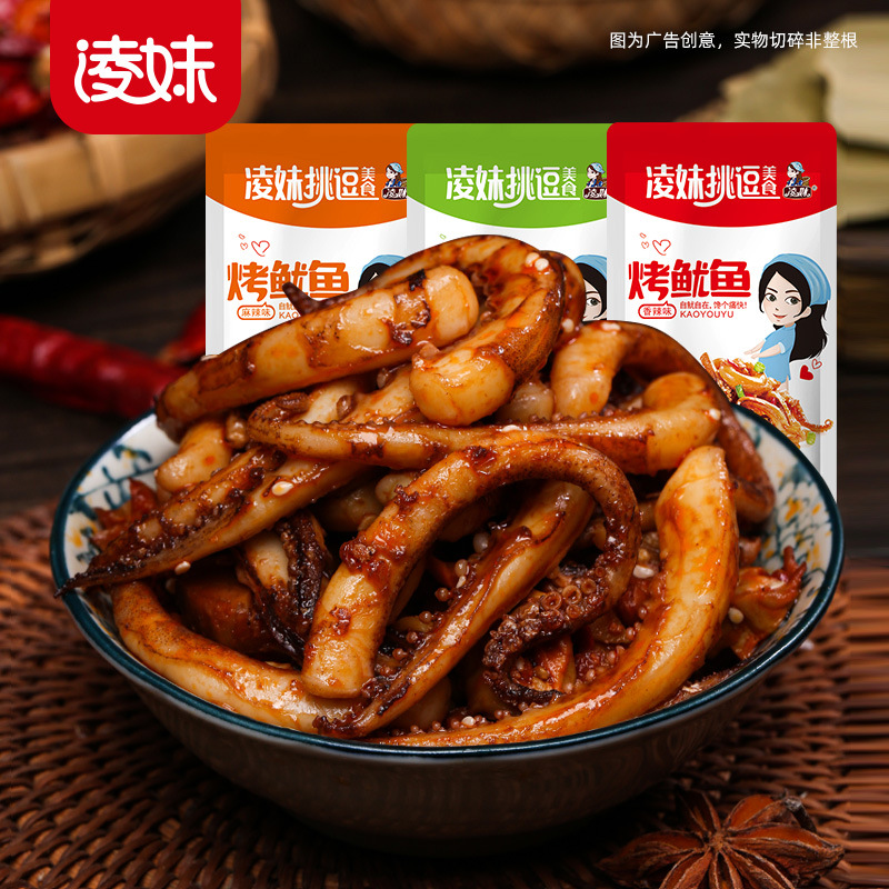 O1CN01XMgIms26nrGwC5eN3_!!4005167707-0-cib