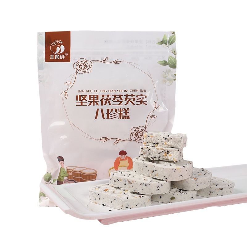 O1CN01Tm9L8I1L9khcy2lje_!!4001561257-0-cib