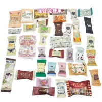 英國PULADA樸拉達高檔喜糖婚糖果婚禮訂婚全系列混合裝糖果