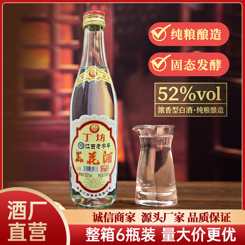 O1CN01uaNw1g2Dll5z4PSwZ_!!2221047628650-0-cib