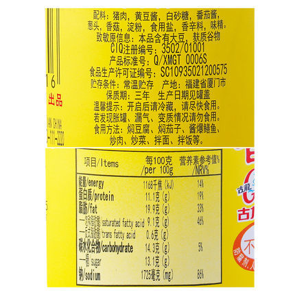 O1CN01lDrvdU1SSFxNeVRaV_!!2460872245-0-cib