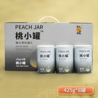 黃桃罐頭禮盒系列8罐員工福利碭山水果罐頭食品先用后付廠家代發(fā)