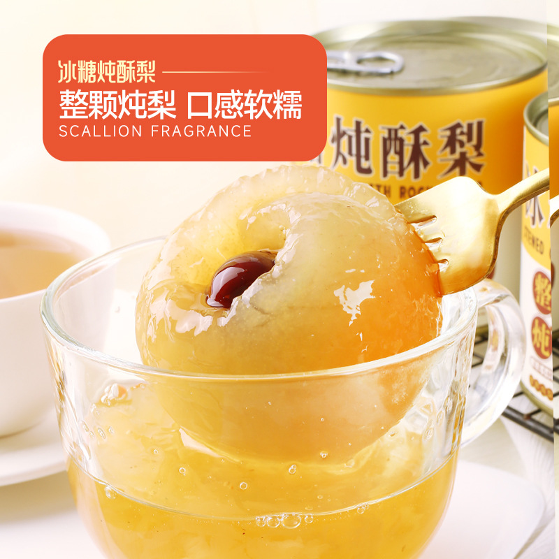 O1CN01ogjrd824nHf7yFnwc_!!959277435-0-cib