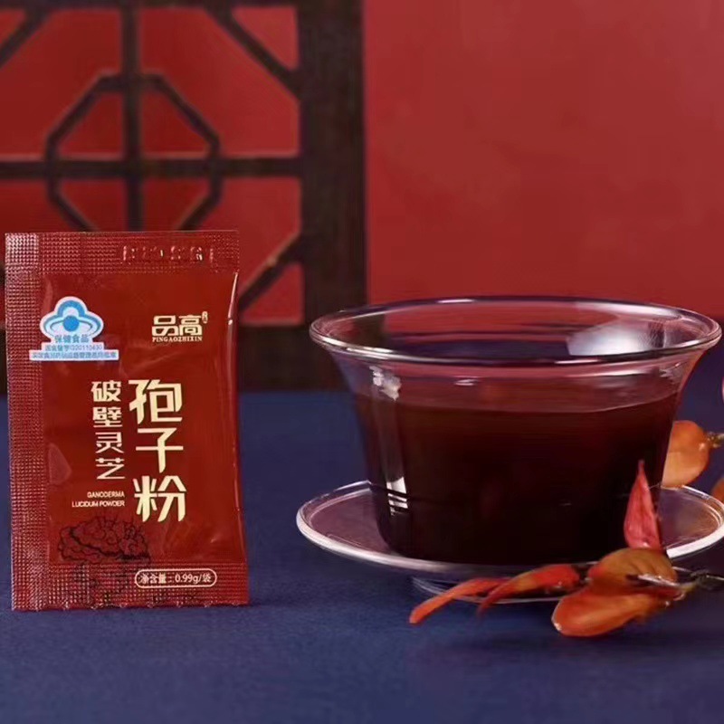 O1CN01QV83h11IxGfg827vG_!!2215935580959-0-cib