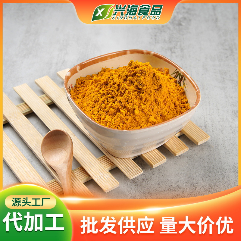 O1CN015Yv9WV1rOvMG6Lshp_!!2209891755622-0-cib