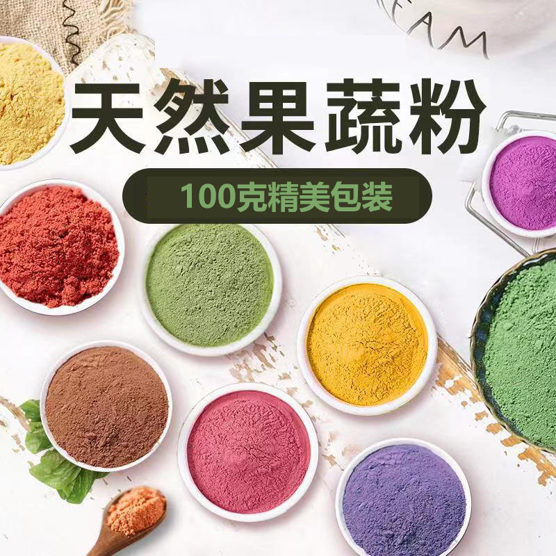 O1CN01YLt1kz1glPAqaTioT_!!3107844182-0-cib