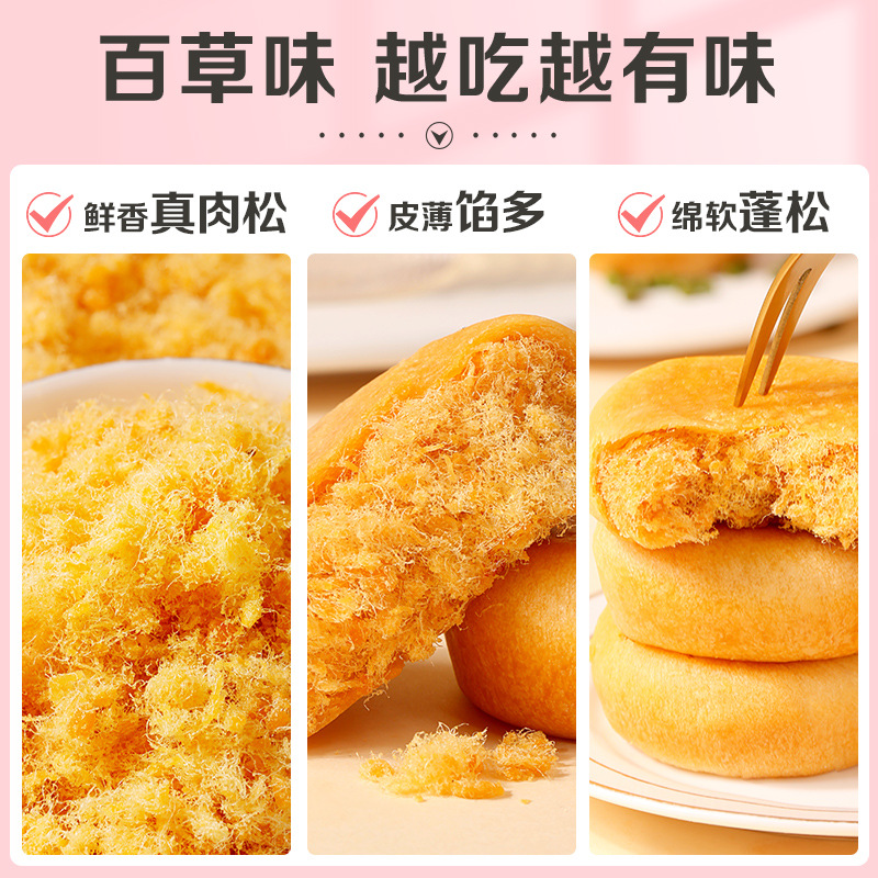 O1CN01GCf8HN1VQpkZQfxf0_!!2217739722648-0-cib