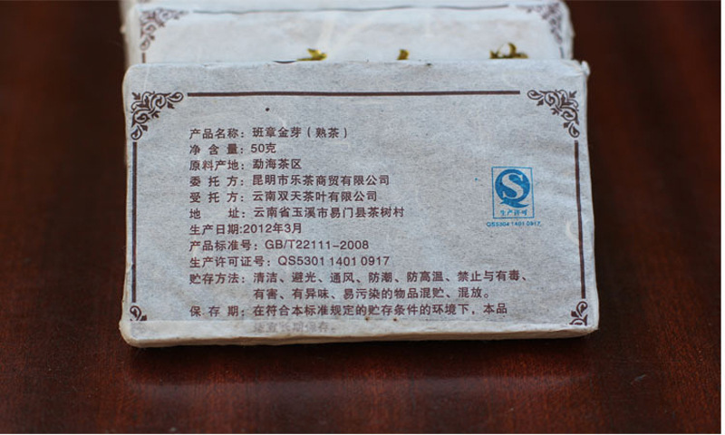 O1CN01aHZmWO2BECTtc8m79_!!2762138306-0-cib