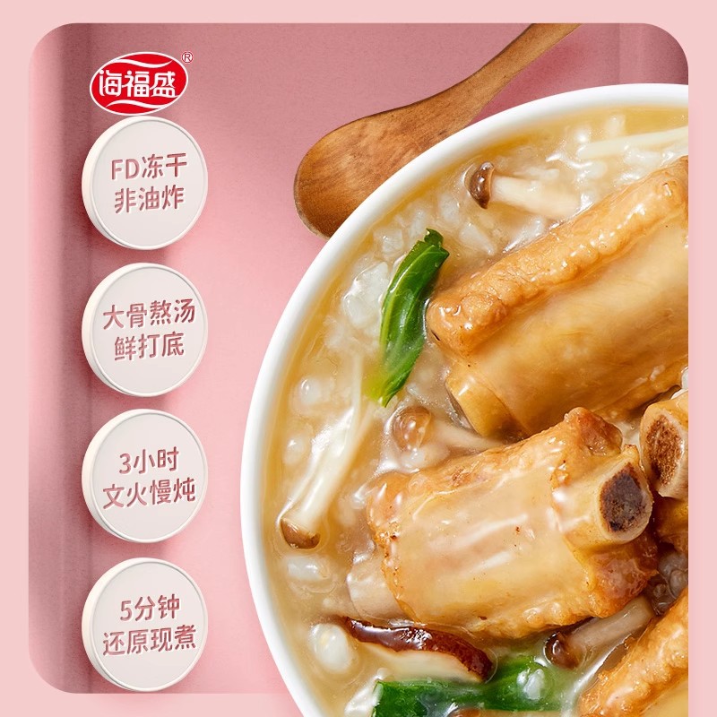 O1CN01W416Kz1zxIP7HkF9S_!!953086780-0-cib