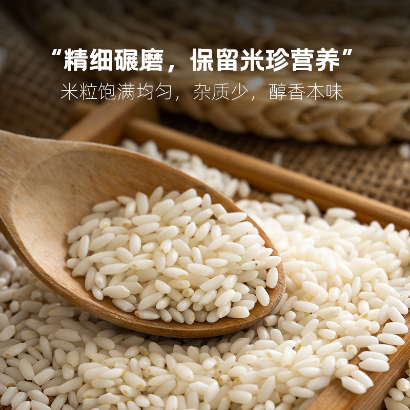 O1CN01PfyzsP1aSHDmrl1dW_!!3785723328-0-cib (1)