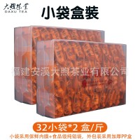 清香型鐵觀音正味3號 特級鐵觀音正味茶葉散批烏龍茶茶業(yè)綠茶青茶