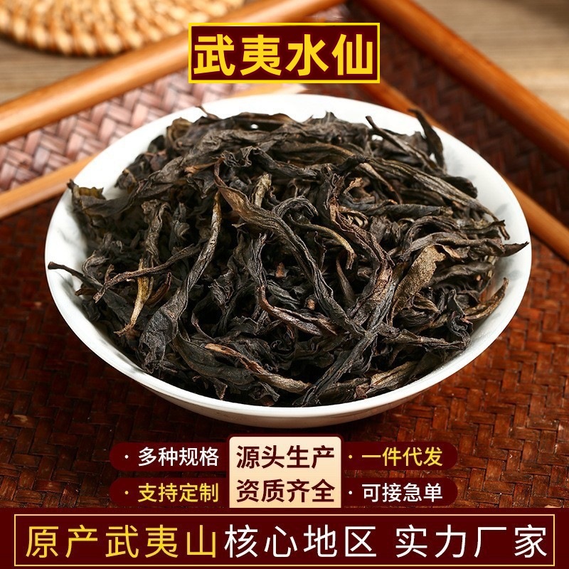 O1CN01J1z96a2F5jpmncDK3_!!2206847448829-0-cib (1)