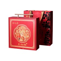 有機(jī)茶太平猴魁綠茶茶福滿有魚(yú)極品紅禮特級(jí)批發(fā)禮盒安徽太平猴魁