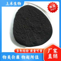 大棚蔬菜種植用 風干雞糞 抑制病原菌 果樹底肥有機肥料 廠家批發(fā)